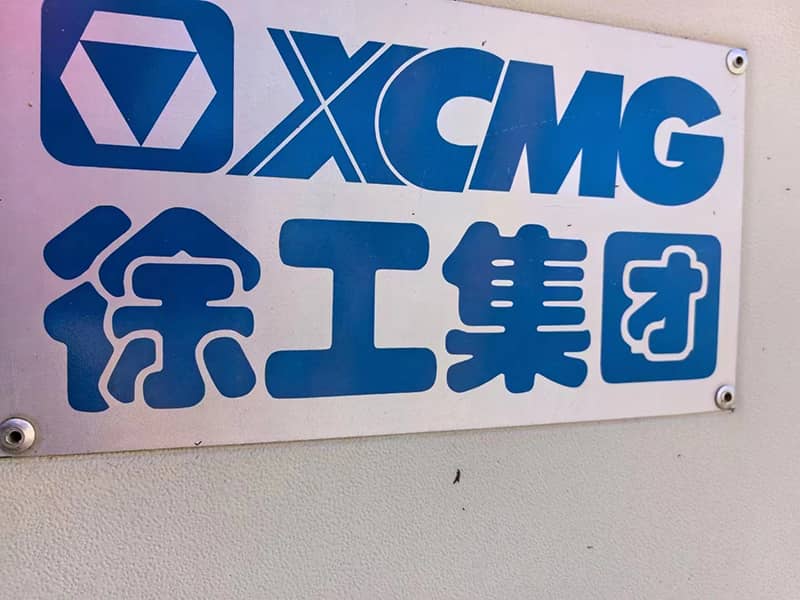 XCMG XGT6515-10 TOWER CRANE